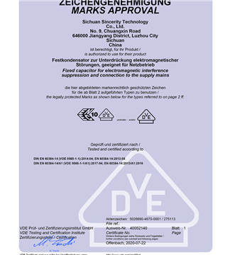 VDE-X2证书