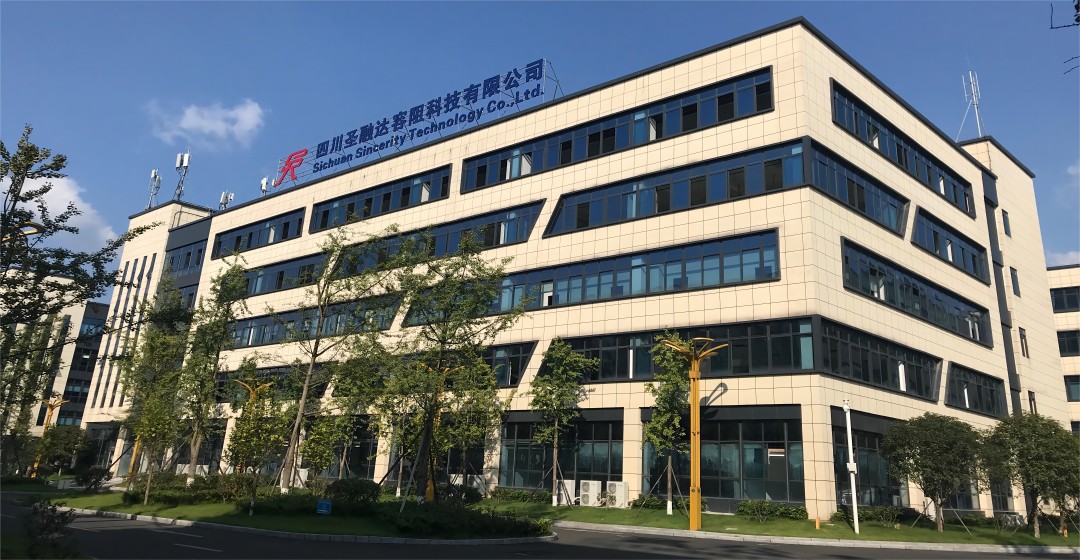 Corporate Campus