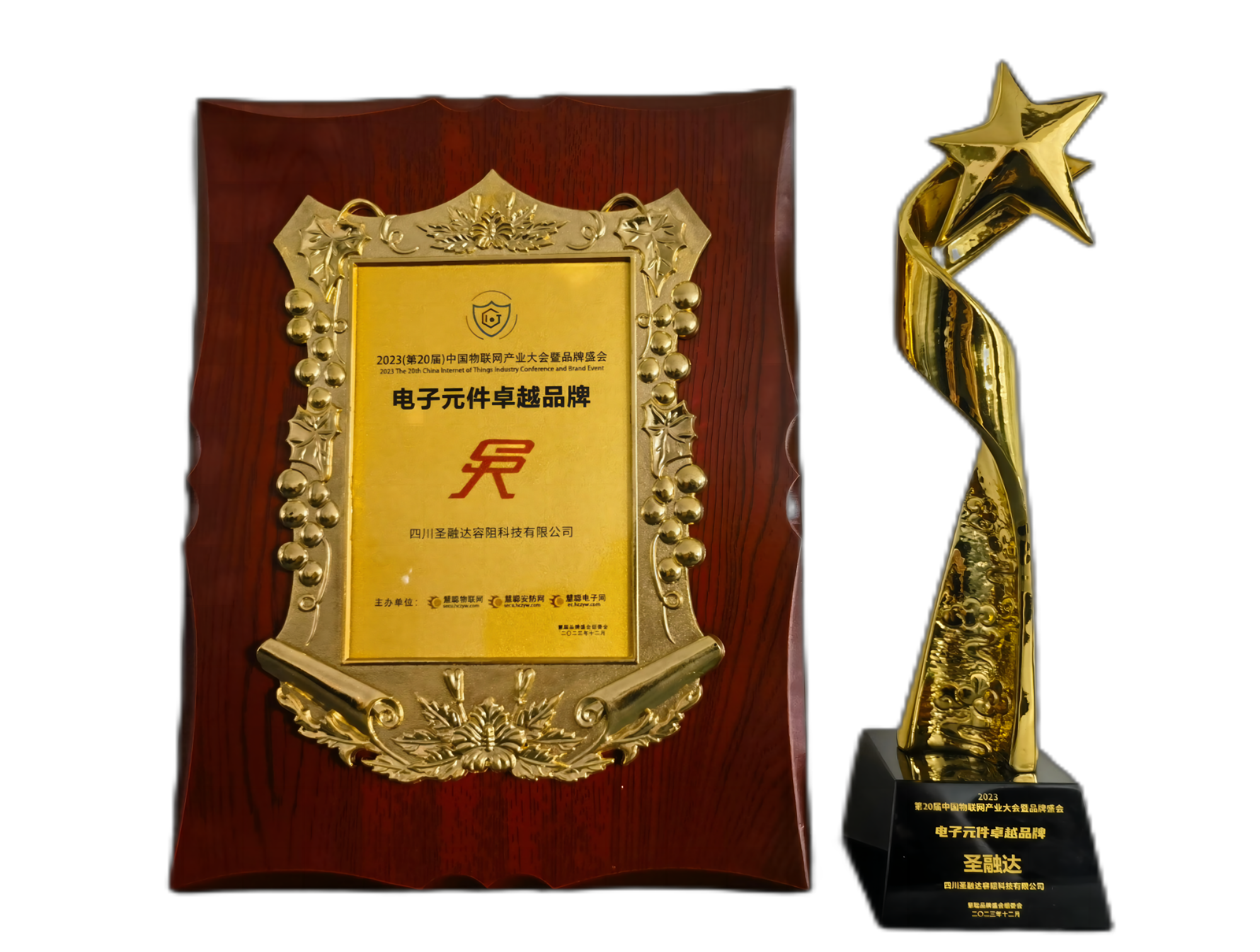 The Top Ten Outstanding Brands of Electronice Components